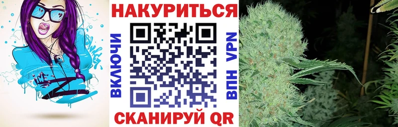 Купить ГАШ  Канабис  Кокаин  Меф  Карабаш