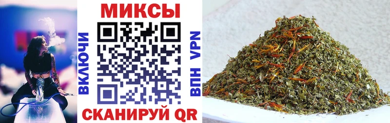 Купить где  Карабаш  Бутират BDO 