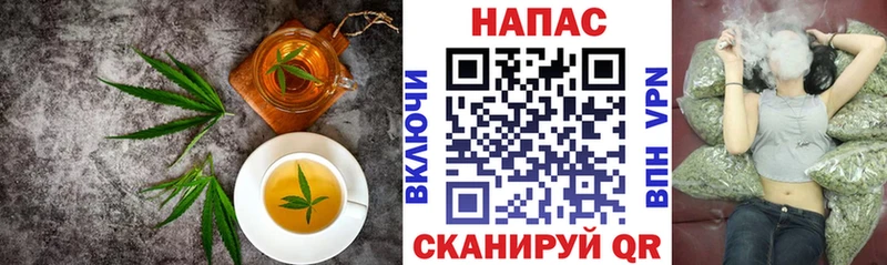 Купить закладки  Карабаш  Cannafood марихуана 