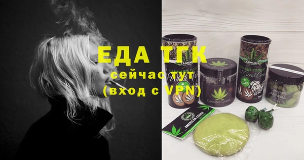 бутик Богданович