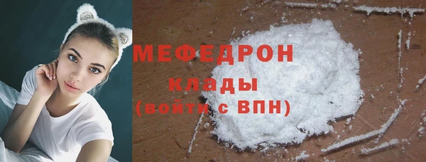 бутик Богданович