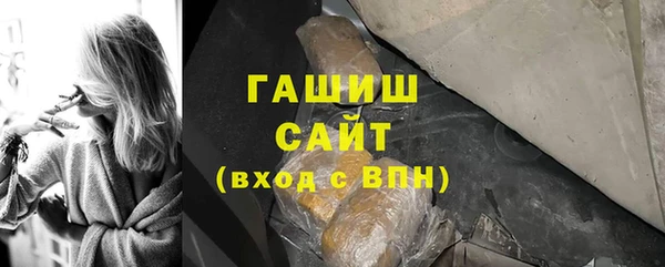 jwh Богородицк