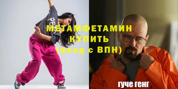 бутик Богданович