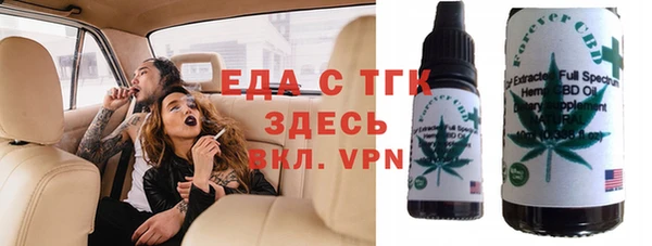 бутик Богданович