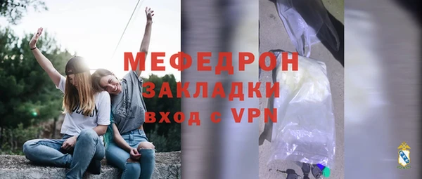 jwh Богородицк