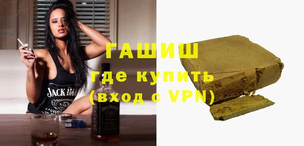 бутик Богданович
