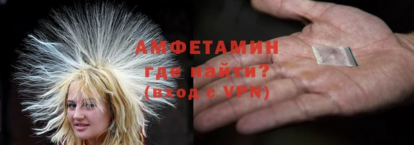 jwh Богородицк