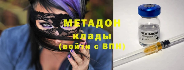 бутик Богданович