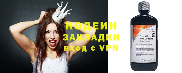 jwh Богородицк