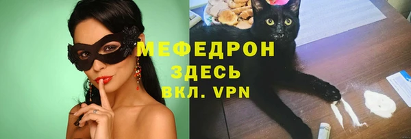 бутик Богданович