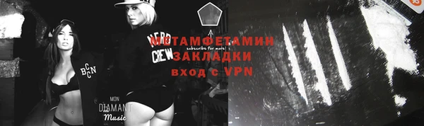 бутик Богданович