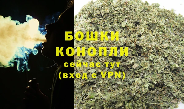 бутик Богданович