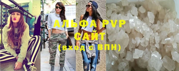 бутик Богданович