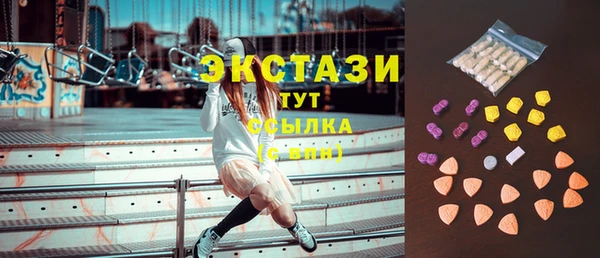 бутик Богданович