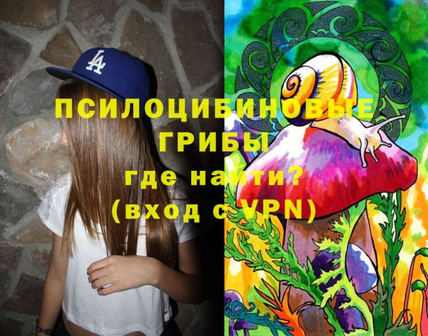 бутик Богданович