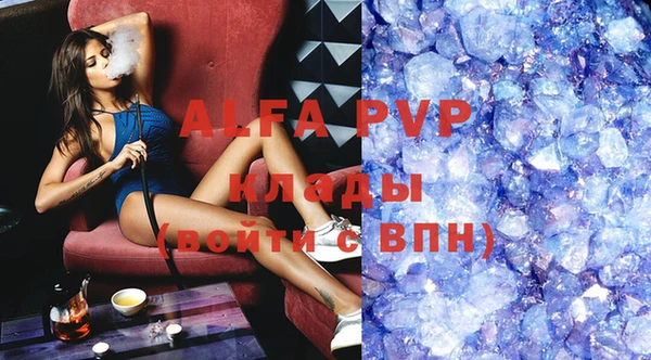 бутик Богданович