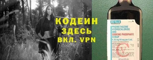 jwh Богородицк