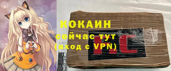 jwh Богородицк