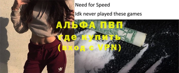 ПСИЛОЦИБИНОВЫЕ ГРИБЫ Богородск