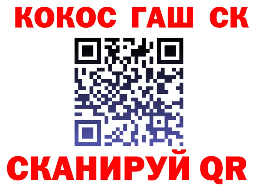 Первитин витя зеркало это OMG Карабаш
