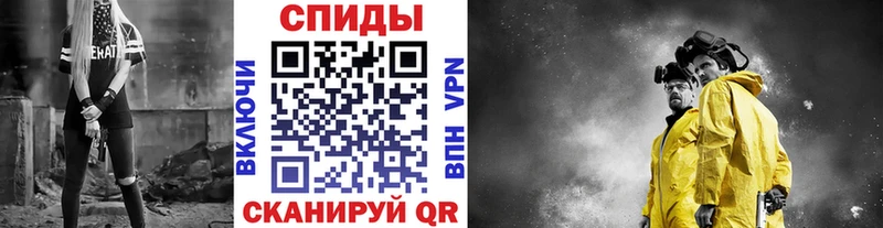 Метамфетамин Декстрометамфетамин 99.9% Карабаш