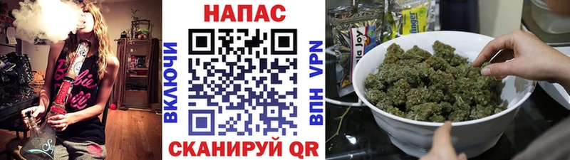 Купить закладки  Карабаш  МАРИХУАНА OG Kush 